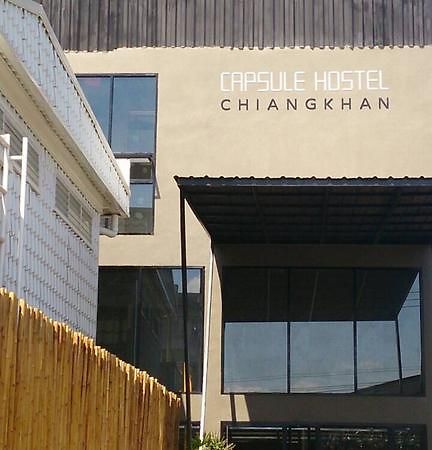 Capsule Hostel Chiangkhan Chiang Khan Luaran gambar