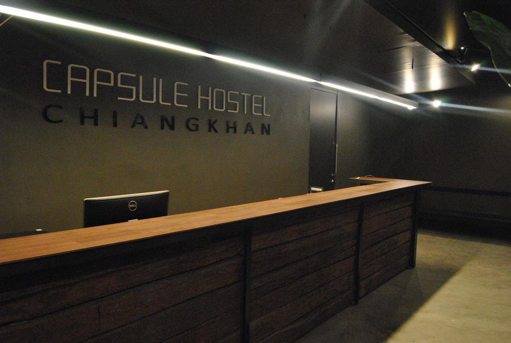 Capsule Hostel Chiangkhan Chiang Khan Luaran gambar