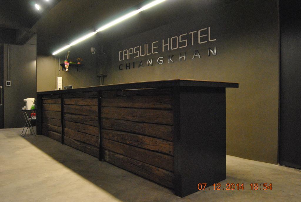 Capsule Hostel Chiangkhan Chiang Khan Luaran gambar